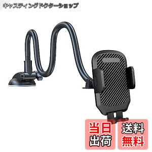 yzŐV̐܂肽ݎgѓdbX^h́Aԍڗp̋zՕtA~jEŁA̂钷tLVuȃz[XSUVɓKĂ܂B