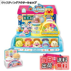 yzWCpbg(JOYPALETTE) 邭郁fBXe[W Ap}̂ACX₳SP