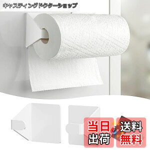 yzToski Lb`y[p[z_[ }Olbg ЎŐ؂ ANi KтȂ COy[p[Ή ͎ @\ }OlbgbNC XbptbN y[p[^I 