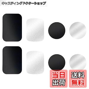 yzLIANHATA ԍڃz_[ 8Zbg X`[v[g }Olbgzp ^v[g ⏕ ԍڃ}Olbg z_[p ւp^v[g