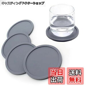 yzCXINCFBFUSH R[X^[ VR 4 ~ ϔM_f R[X^[  (ی^,O[)