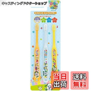 yzXP[^[(Skater) uV p 0-3 炩 3{ uV ȂȂ΂! 15cm TB4ST-A