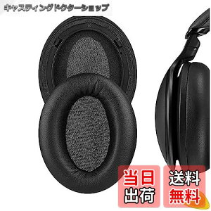 yzGeekria C[pbh QuickFit ݊ pbh pi\jbN Panasonics RP-HD600N, HD605N, HD805N wbhzɑΉ pbh C[/C[Jbv (veCU[/)