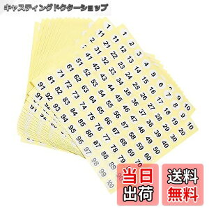 yzMETALLIXITY Ehio[XebJ[ ԍV[ x 10mm 15V[g R[gy[p[ 1-100 ȔS ƒp[{bNXp[{bNXp ubN zCg