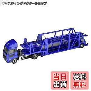 yzg~[ebN(TOMYTEC) UEg[[RNV gR [ LAJ[Zbg A WI}pi