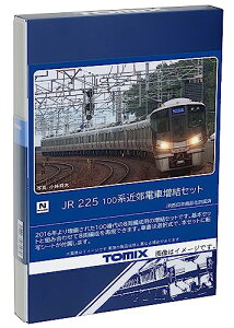 yzg~[ebN(TOMYTEC) TOMIX NQ[W JR 225 100n {Zbg 98545 S͌^ d