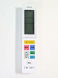 yz HITACHI GARpR RAR-8C1 RAS-X40H2 003