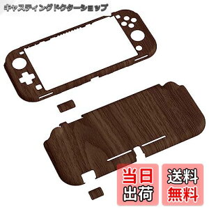 yzeXtremeRate PlayVital Switch LiteΉpیVFip^[X^CjASwitch LiteɑΉpn[hVFJo[AیVFOXtBTXeBbNObvLbv