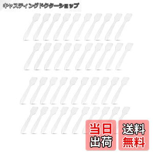 yzYFFSFDC ĝ Xp` N[ Xp` ϕiXv[ DIY p spi ϕip 8.2*1.5cmy100{Zbgz