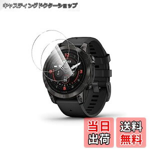 yzMaxku GARMIN(K[~)fnix 7 Pro/epix Pro (Gen 2) 47mm/Fenix7KXtB Garmin fnix 7 Pro/epix ProtیtB K[~fnix 7 Pro 47mm tB epix Pro 47mmیtB {Ɏqfލ̗p