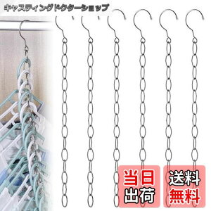 yz6Zbgߗގ[nK[, BetterJonny 13A cɊ| c^֗ ȃXy[X N`F[ XeX nK[[̓AbvnK[ @\  O[Ep܂ږh