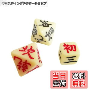 yzLIKENNY Ր肢 TCR ʑ _CX 肢 ObY Ռo T ^bg ⬒| Պwp  Az܍s   i3Zbgj