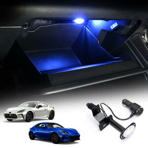 yzKUNGKIC LED O[u{bNX Ɩ Cg v g^ GR86 ZN8 Xo BRZ ZD8 2021 2022 2023 p JX^p[c [v   USB [dt  ANZT[ _ DC 1