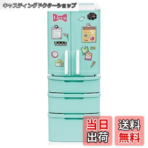 yz^Jg~[(TAKARA TOMY) J LF-01 RR Jꂢ ւ ܂܂  3Έȏ