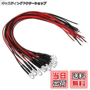 yzPATIKIL 3V - 6V 5mm LED_CI[h 12 zς ~jLEDCg d v RC DIY CWP[^[Ɩp bh