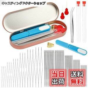 yzRMTIME r[Yj100{Zbg OXg[gr[Yj75{ rbOACr[Yj18{ ʂAj{gAnT~AuXbgWG[쐬psZbgt