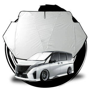 �y���������zruiya S G O S N �V�^ �� ��p �T���V�F�[�h �t�����g�K���X�p ���悯 �Ԓ��� �܂��ݎ� �J�X�^�� �p�[�c �z�Օs�v �p�[�c �ԗp�T���V�F�[�h UV�J�b�g