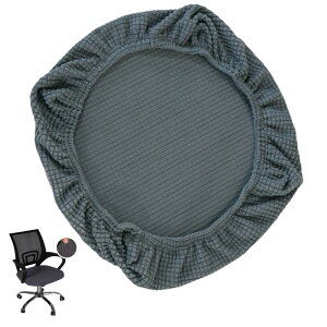 yzItisyou ֎qJo[ ʃJo[ _CjO`FAJo[ ItBX ItBXp Xgb` `FAV[g O\ \