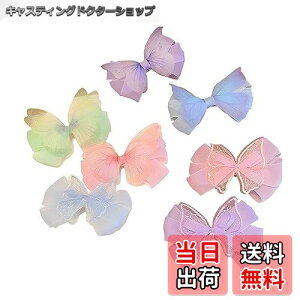 yzBombinate 7{Zbg wAANZT[ ̎q  wANbv iȃ{