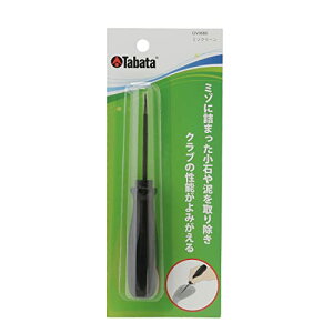 yzTabata(^o^) St StNu pi SteiXpi uV a aN[i[ ~]N[ Ebh ACA [t StEhpi GV0686 GV0697 GV