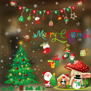 yzyBEAUTY PLAYERzNX}X ÓdXebJ[ u[ EH[XebJ[  EBhE NX}X  ̌T^[NX NX}Xc[ MERRY CHRISTMAS v[g