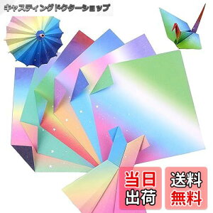 yz܂莆 LL 15cmp܂莆 肪 ̃Of[V y[p[ Jt H diyp  | 60