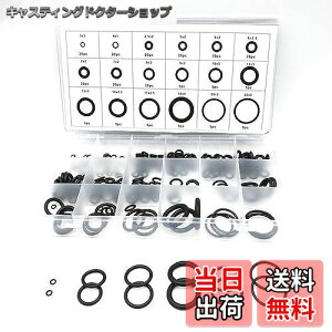 �y���������zMEDUSHASHA O�����O �Z�b�g �S���p�b�L�� �I�[�����O �S���p�b�L�� �ϔM �ϖ� �h�� �σK�\���� o�����O �Z�b�g �@�B�C�� �������\ �����e�i���X �H�� DIY 18��� ���[�P�[�X�t�� 225PCS