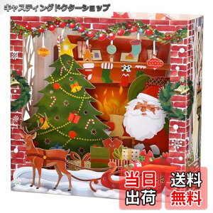 yzKesote NX}X J[h  T^ 3d J[h |bvAbvJ[h bZ[WJ[h T^ NX}Xc[ Xm{[ VJ ̌ zCgNX}X