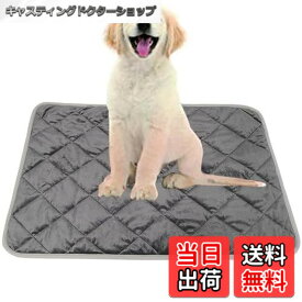 【送料無料】ペットベッド 猫 犬 マット ペット用 ブランケット