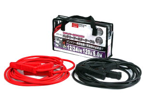 yzG}[\(Emerson) }ȃobe[オłSobe[u[X^[P[u 12V