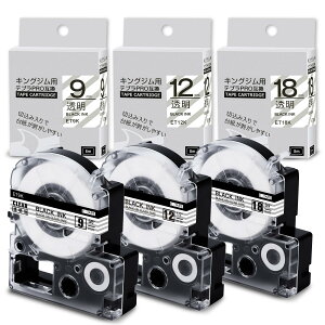 yz݊ LOW ev e[v 9mm 12mm 18mm  ėpLOW evPRO SS9K SS12K SS18K evPRO e[vJ[gbW ĂՂ[e[v Zbg ĂՂ[e[v ݊KingJim Tepra x