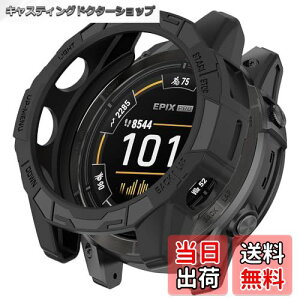 yzHeeNia Garmin EPIX Pro 51mm/Garmin Fenix 7X Pro/Garmin Fenix 7X Ή P[X VRގ یP[X Jo[ Ռz y _ Ռh~ C菝h~ یJo[ Garmin EPIX Pro 51mm/Garmin Fenix 7X 