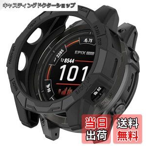 yzHeeNia Garmin EPIX Pro 47mm/Garmin Fenix 7 Pro/Garmin Fenix 7 47MM Ή P[X VRގ یP[X Jo[ Ռz y _ Ռh~ C菝h~ یJo[ Garmin EPIX Pro 47mm/Garmin Fenix 