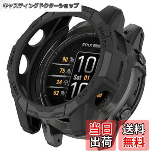 yzHeeNia Garmin EPIX Pro 42mm/Garmin Fenix 7S Pro/Garmin Fenix 7S Ή P[X VRގ یP[X Jo[ Ռz y _ Ռh~ C菝h~ یJo[ Garmin EPIX Pro 42mm/Garmin Fenix 7S 