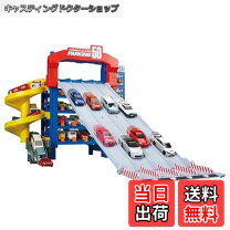楽天市場】やまのぼりドライブ トミカの通販