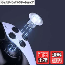 楽天市場】ps5（おもちゃ）の通販