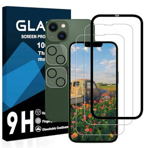 【送料無料】対応 iPhone13 mini ガラスフィルム【2枚液晶フィルム+2枚レンズフィルム+ガイド枠付き】 アイフォン 13 mini 保護フィルム【 硬度9H 国産旭硝子AGC素材 気泡ゼロ 飛散防止 指紋防止 高