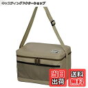 【送料無料】キャプテンスタッグ(CAPTAIN STAG) 保冷バッグ ソフト クーラーバッグ 折り畳み収納可能 【6/10/15/24/30…