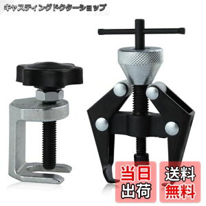 yzLEONTOOL 2 Cp[A[OH obe[^[~i Cp[A[v[[ obe[[q Cp[A[v[[ Cp[A[Oc[ A[xA