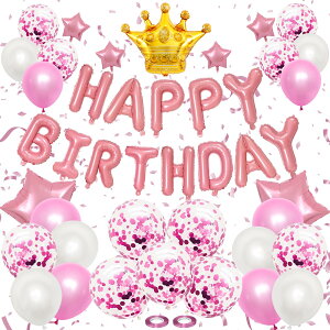 yzLausatek o[ o[Xf[ DZbg HAPPY BIRTHDAY K[h }[N NE D {t t  p[eB[ TvCY j Cxg qǂ j̎q 