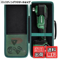 楽天市場】日立 c18dbal ケースの通販