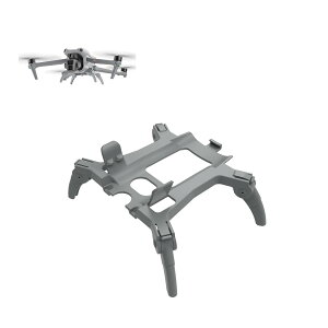 �y���������zDJI Air 3 �p�����f�B���O�M�A �����M�A �K�[�h �����K�[�h DJI Air 3 �p�A�N�Z�T���[ 3CM���₷ �N���̌`�E�����f�B���O�M�A�ی�E�h�U�E�ϏՌ��E�h���E�h�o�E�y�ʁE�ϋv���E�Փ�