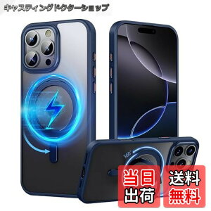 �y���������zPRODELI �P�[�X For iPhone 16 Pro ��p �J�o�[ 360°��]�X�^���h MagSafe�Ή� �ČRMIL�K�i �ϏՌ� �w��h�~ ���C�����X�[�d�Ή� �����h�~ �����Y�ی� �C�菝�h�~ �}�b�g�� �����O �}�O�l�b