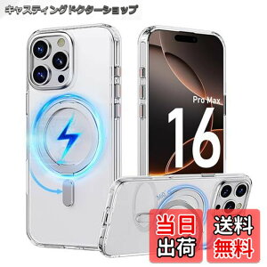 �y���������zPRODELI �P�[�X For iPhone 16 Pro Max ��p �J�o�[ 360°��]�X�^���h MagSafe�Ή� �ČRMIL�K�i �ϏՌ� �w��h�~ ���C�����X�[�d�Ή� �����h�~ �����Y�ی� �C�菝�h�~ �}�b�g�� �����O �}�O