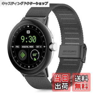 yz[HeeNia] Google Pixel Watch 3 45 mm Ή oh xg XeX ւxg ߉\ jp Google Pixel Watch 3 45 mm Ή oh (ubN)