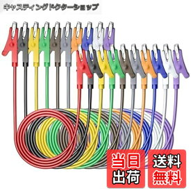 【送料無料】Cleqee みのむしクリップ ケーブル