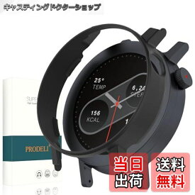 【送料無料】ケース+ガラスフイルム PC+ガラス 高感度 キズ防止 一体型カバー 取り付け簡単 軽量 保護カバー