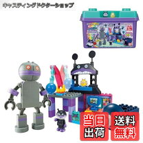 楽天市場】アンパンマン ブロックラボ（おもちゃ箱｜収納）：子供部屋 