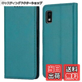 【送料無料】夏普