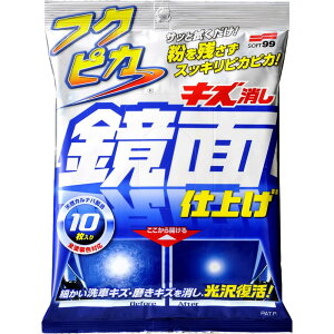 yz\tg99(SOFT99) tNsJ bNX WAX tNsJ LYʎdグ ԓhʗp 10 00496
